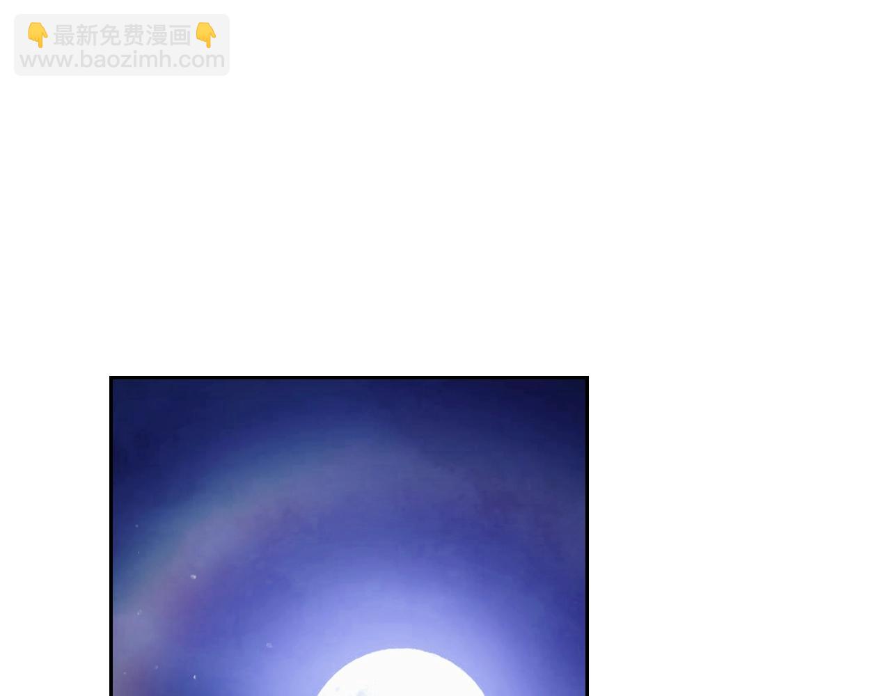 第133话 没那么坚强129