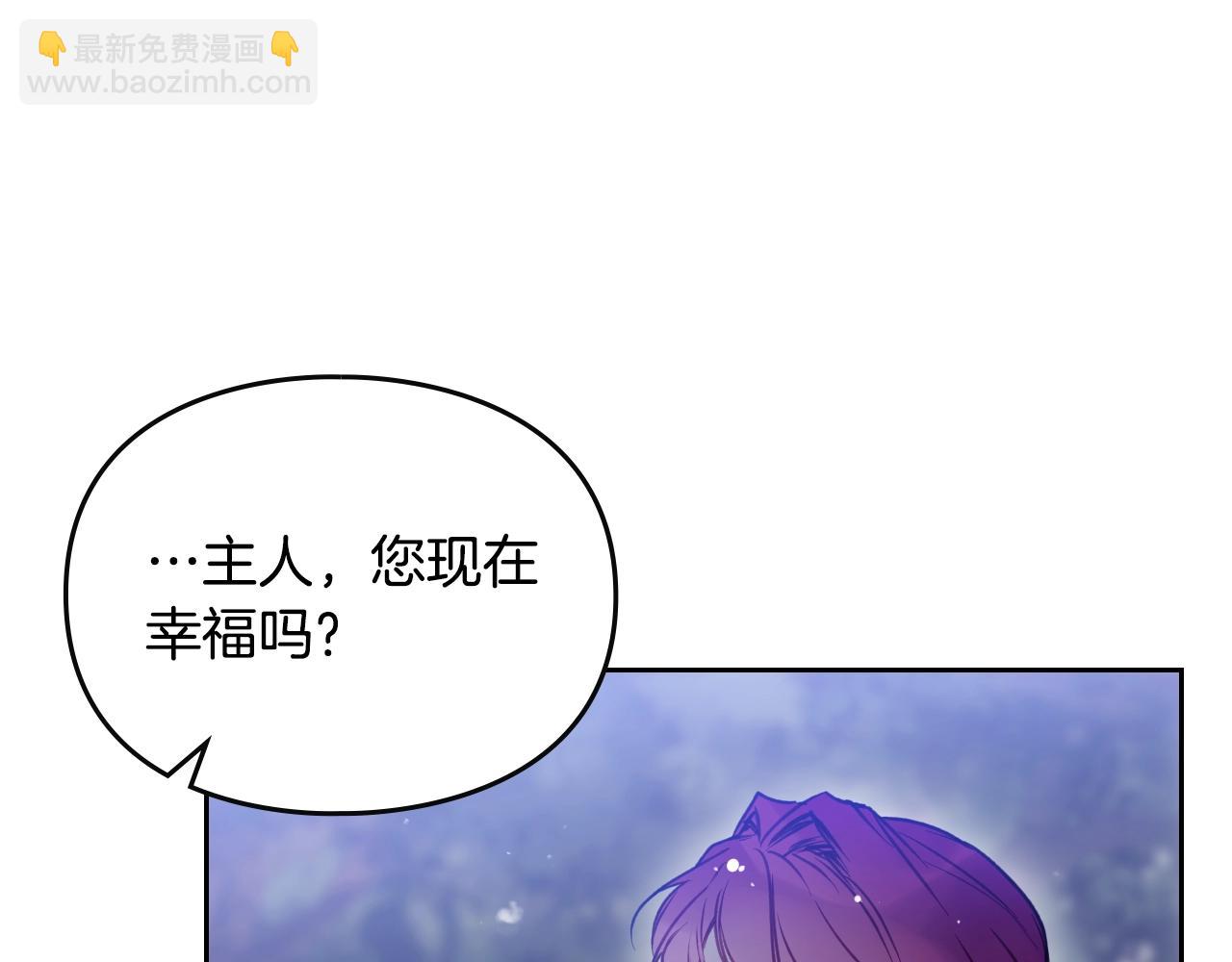 第133话 没那么坚强143