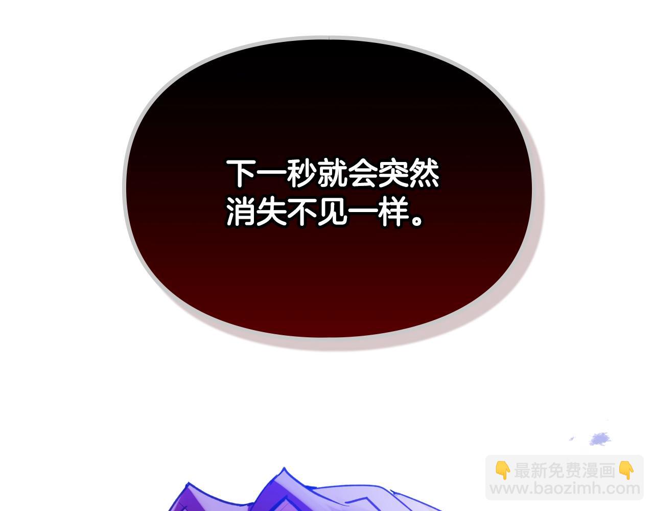 第133话 没那么坚强154
