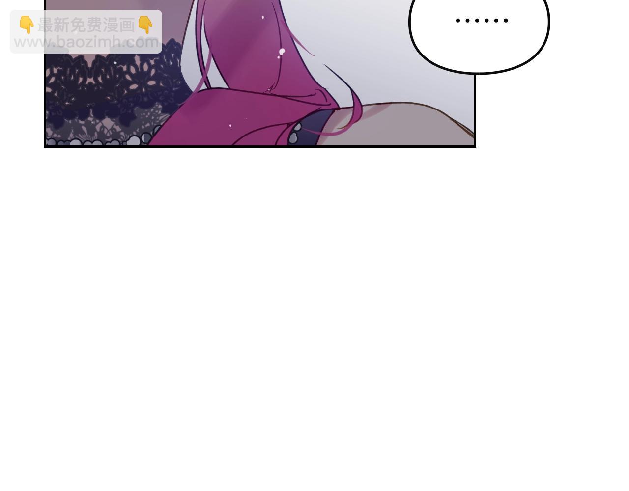 第133话 没那么坚强16