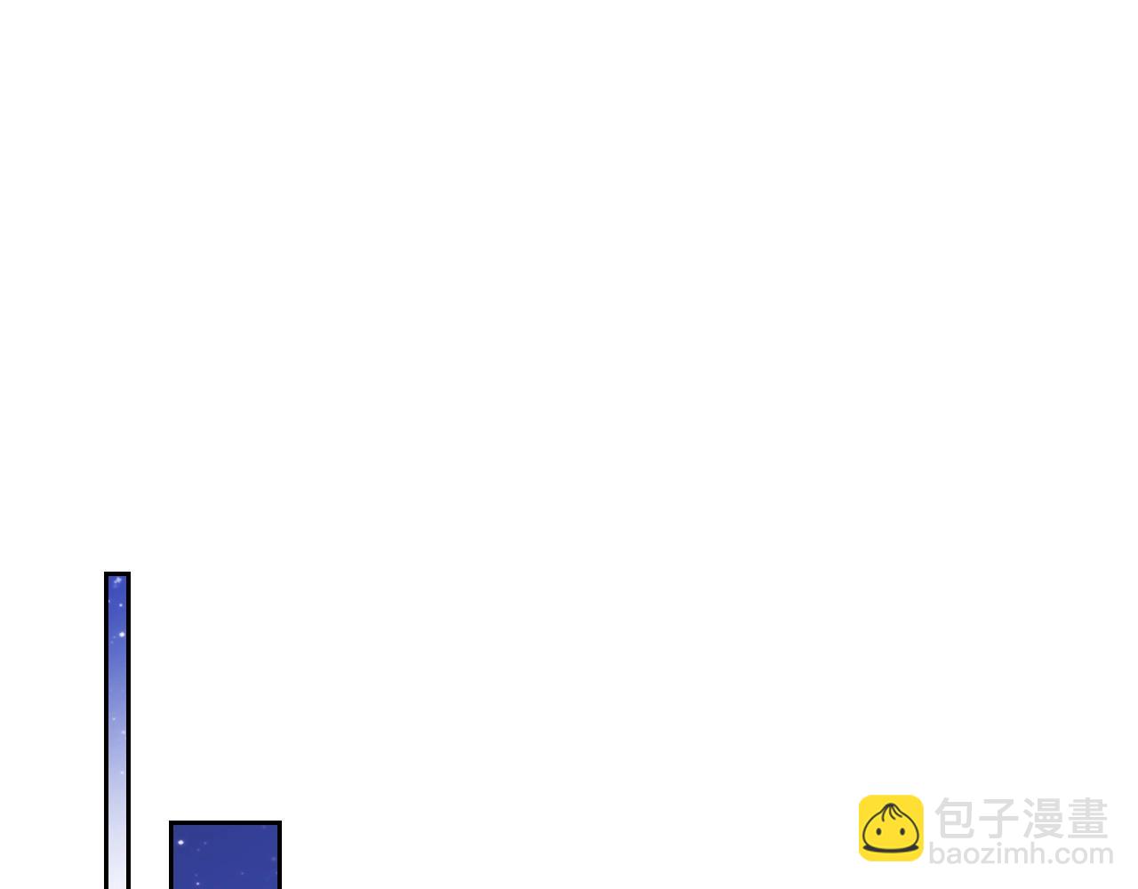 第133话 没那么坚强21