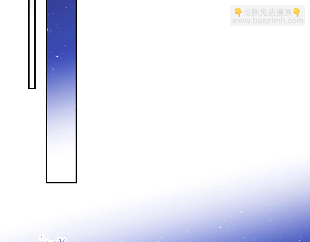 第133话 没那么坚强22
