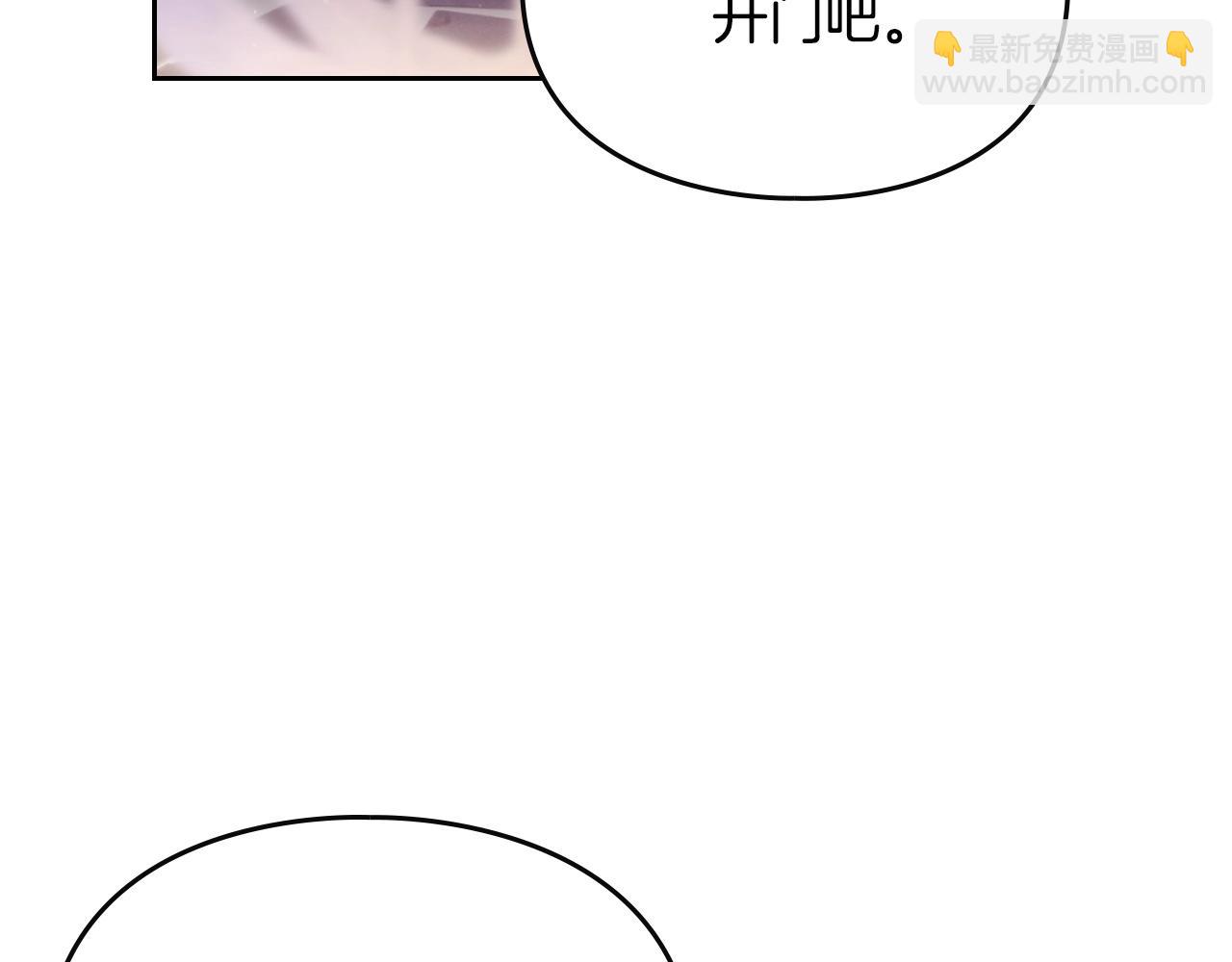 第133话 没那么坚强27