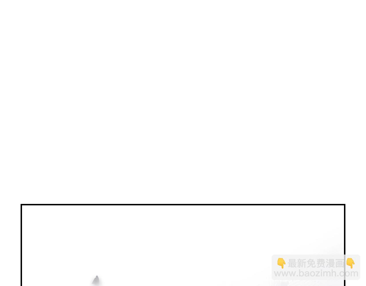 第133话 没那么坚强30