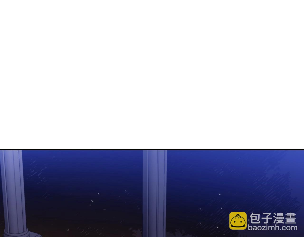 第133话 没那么坚强4