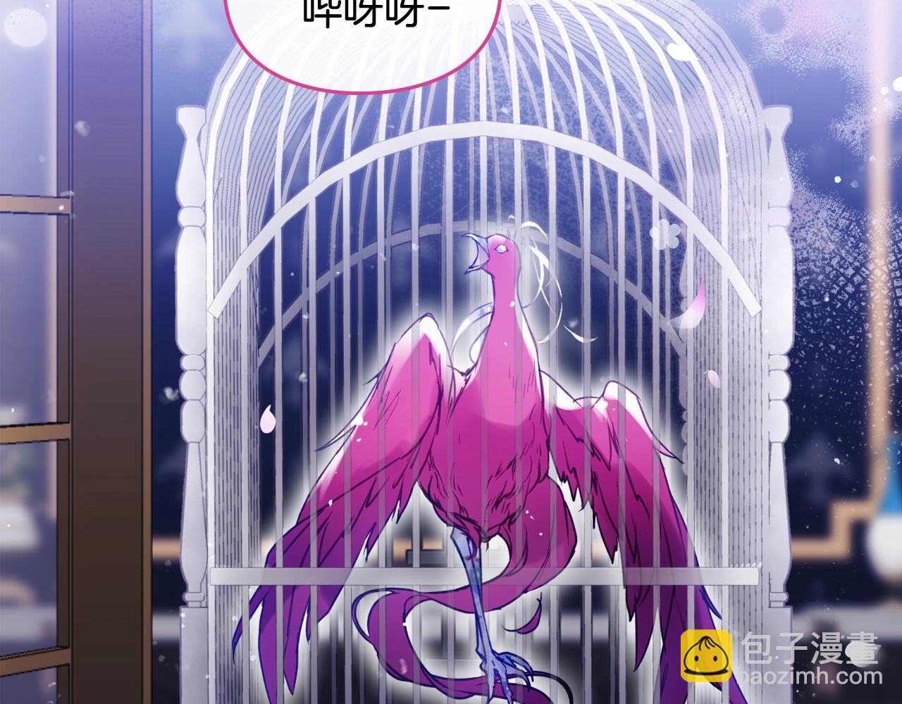 第133话 没那么坚强45