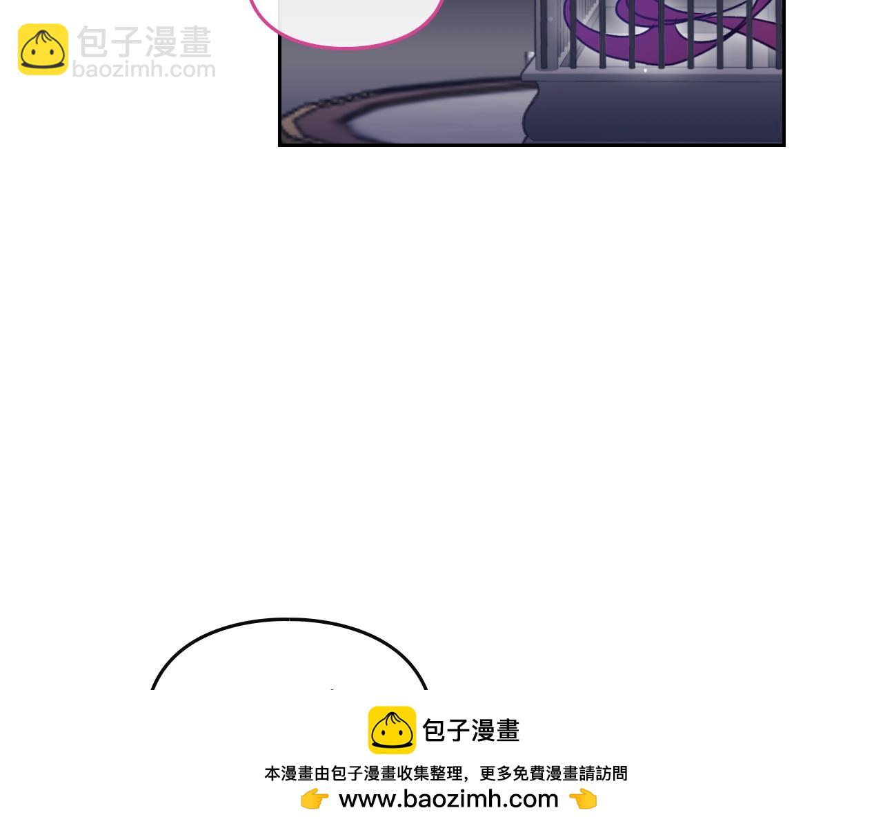第133话 没那么坚强53