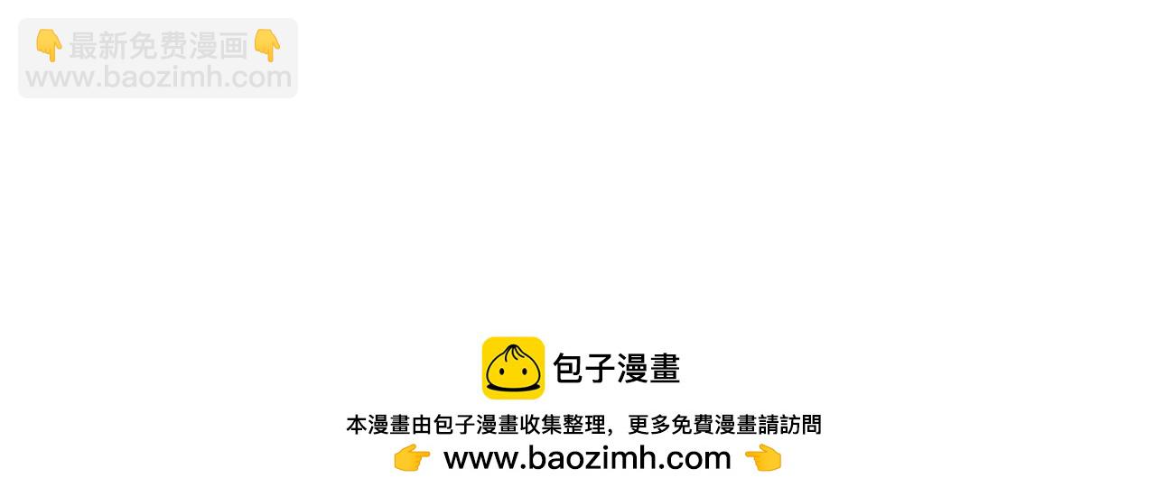 第133话 没那么坚强57