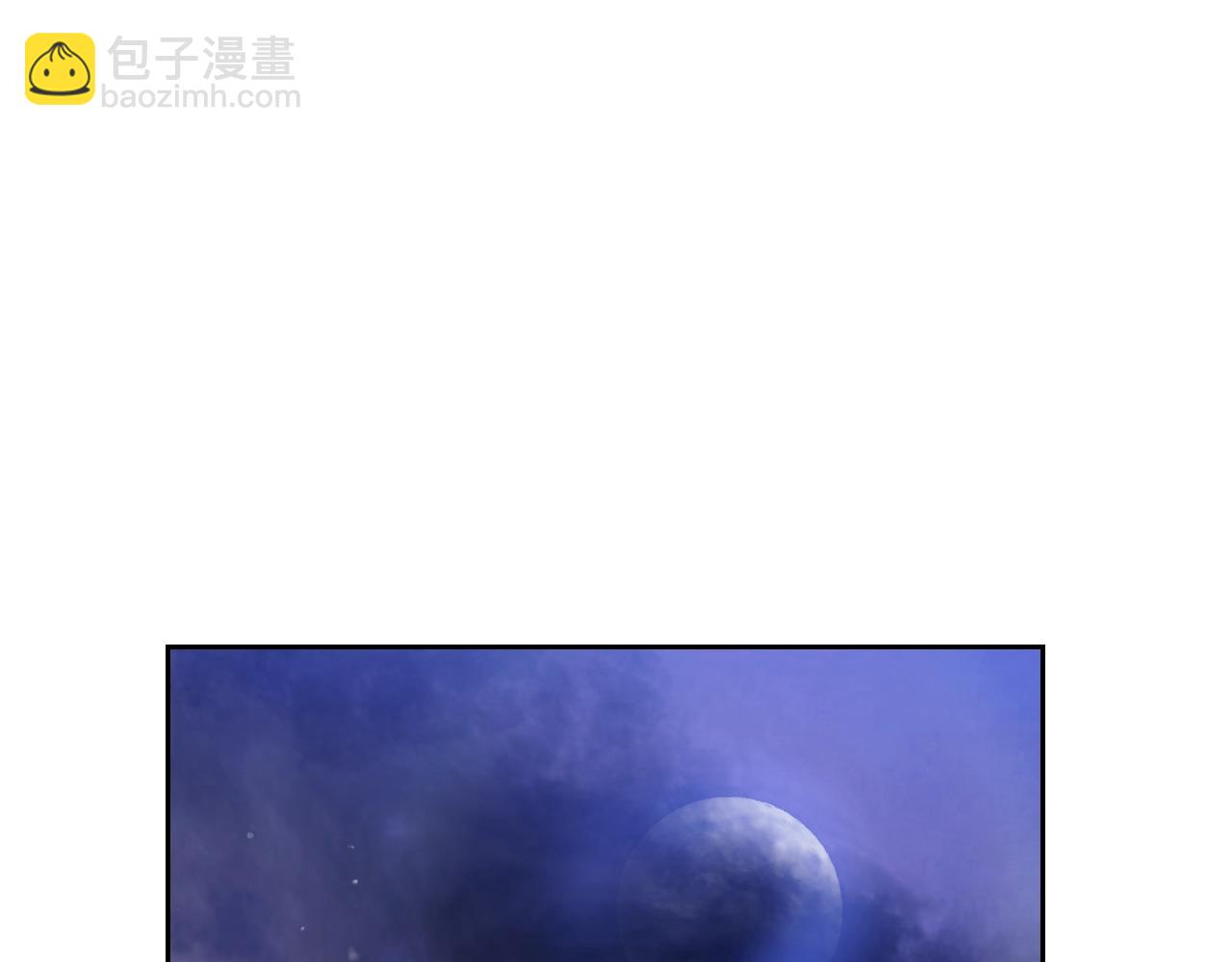 第133话 没那么坚强61