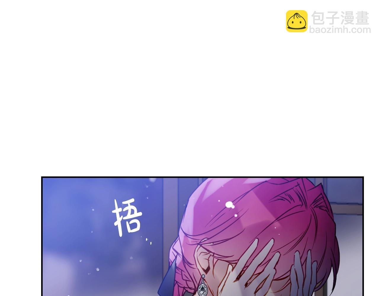第133话 没那么坚强64
