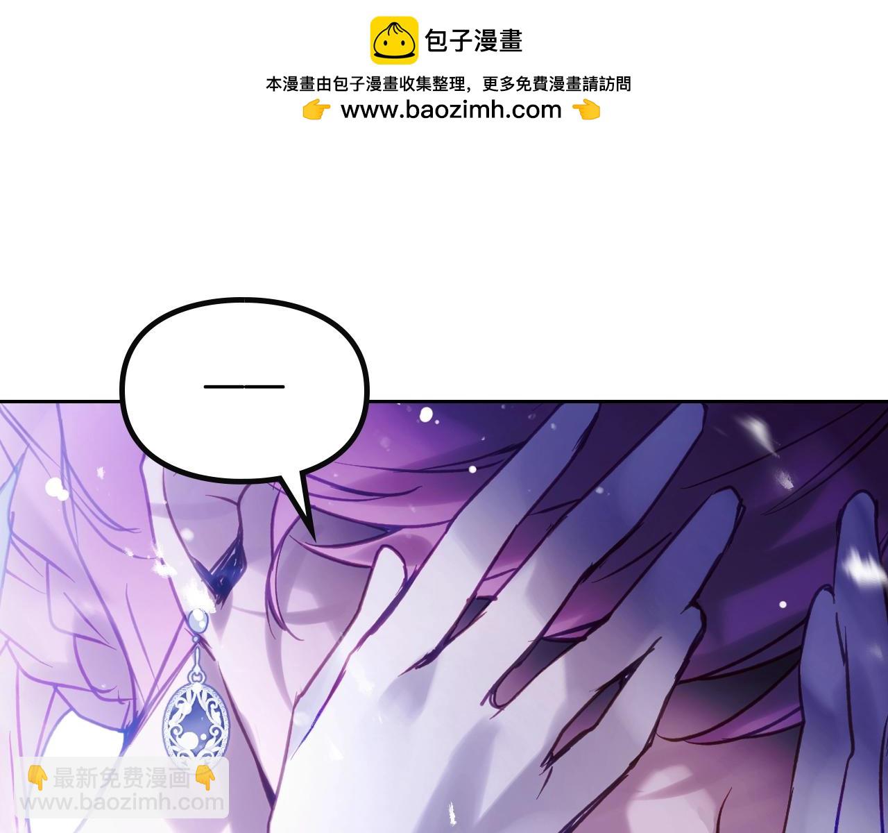 第133话 没那么坚强67