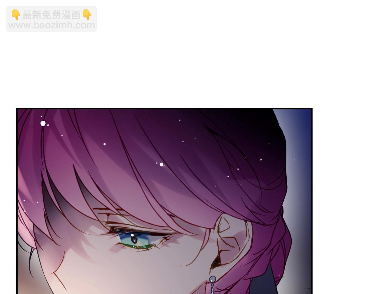 第133话 没那么坚强7