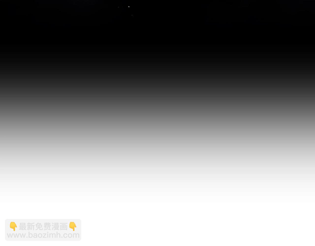 第133话 没那么坚强89