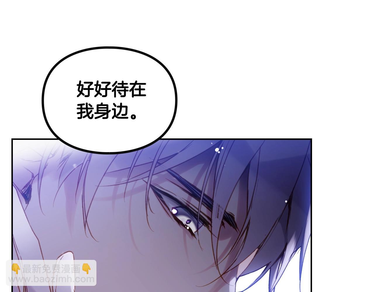 第134话 达不到的100%113