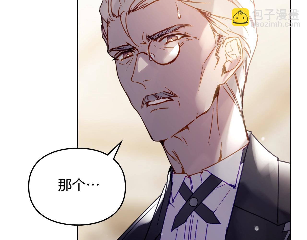 第135话 最后的早餐105