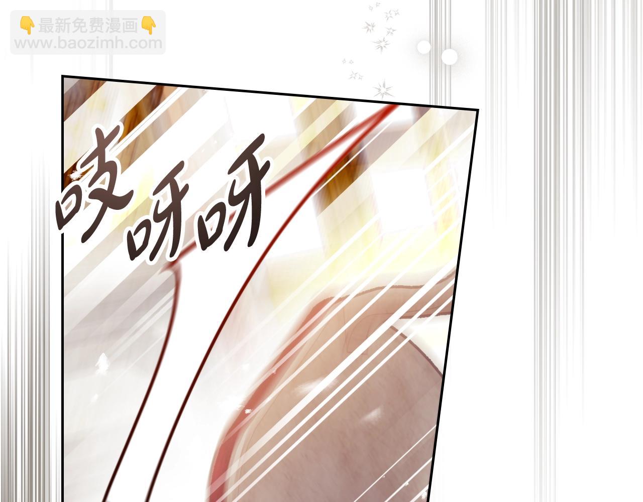 第135话 最后的早餐111