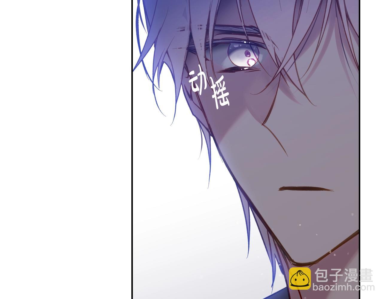 第135话 最后的早餐133