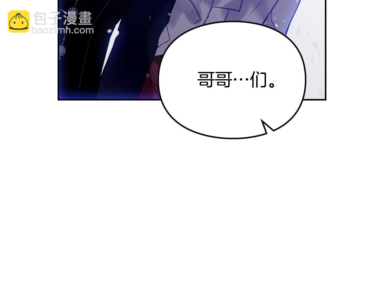 第135话 最后的早餐153