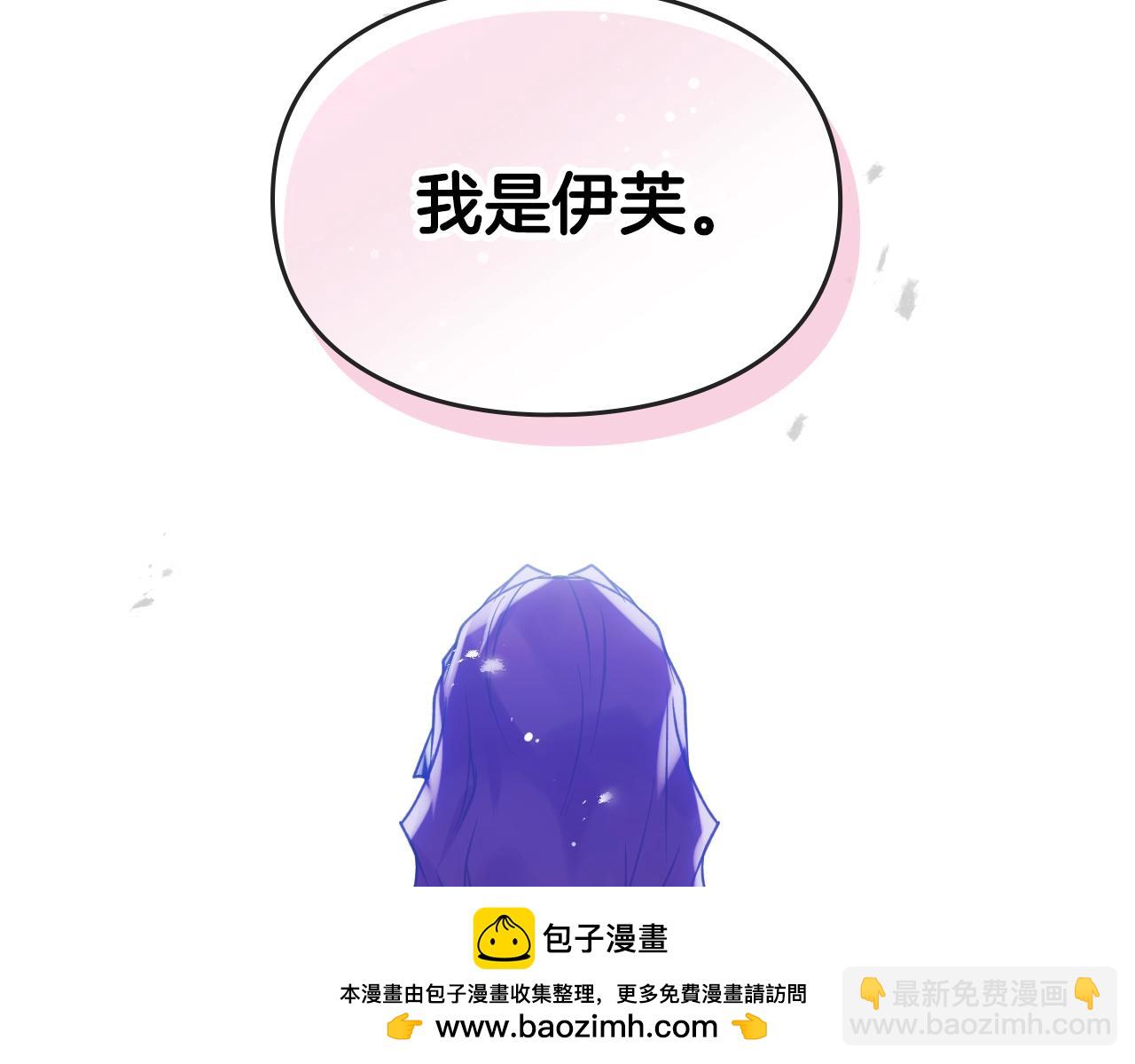 第135话 最后的早餐161