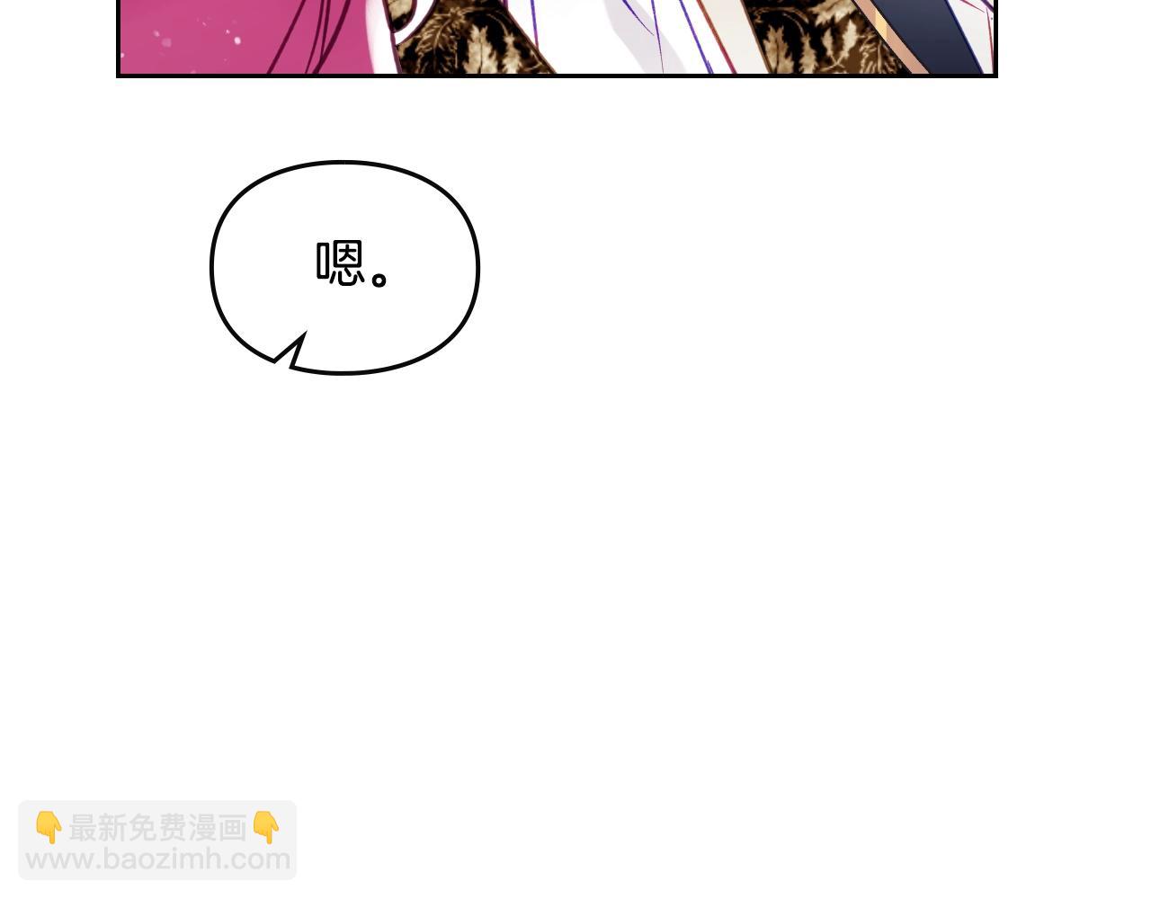第135话 最后的早餐76