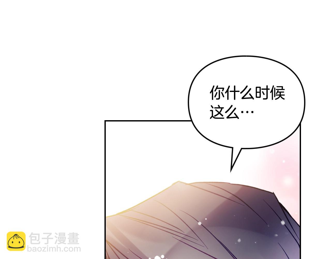 第135话 最后的早餐86