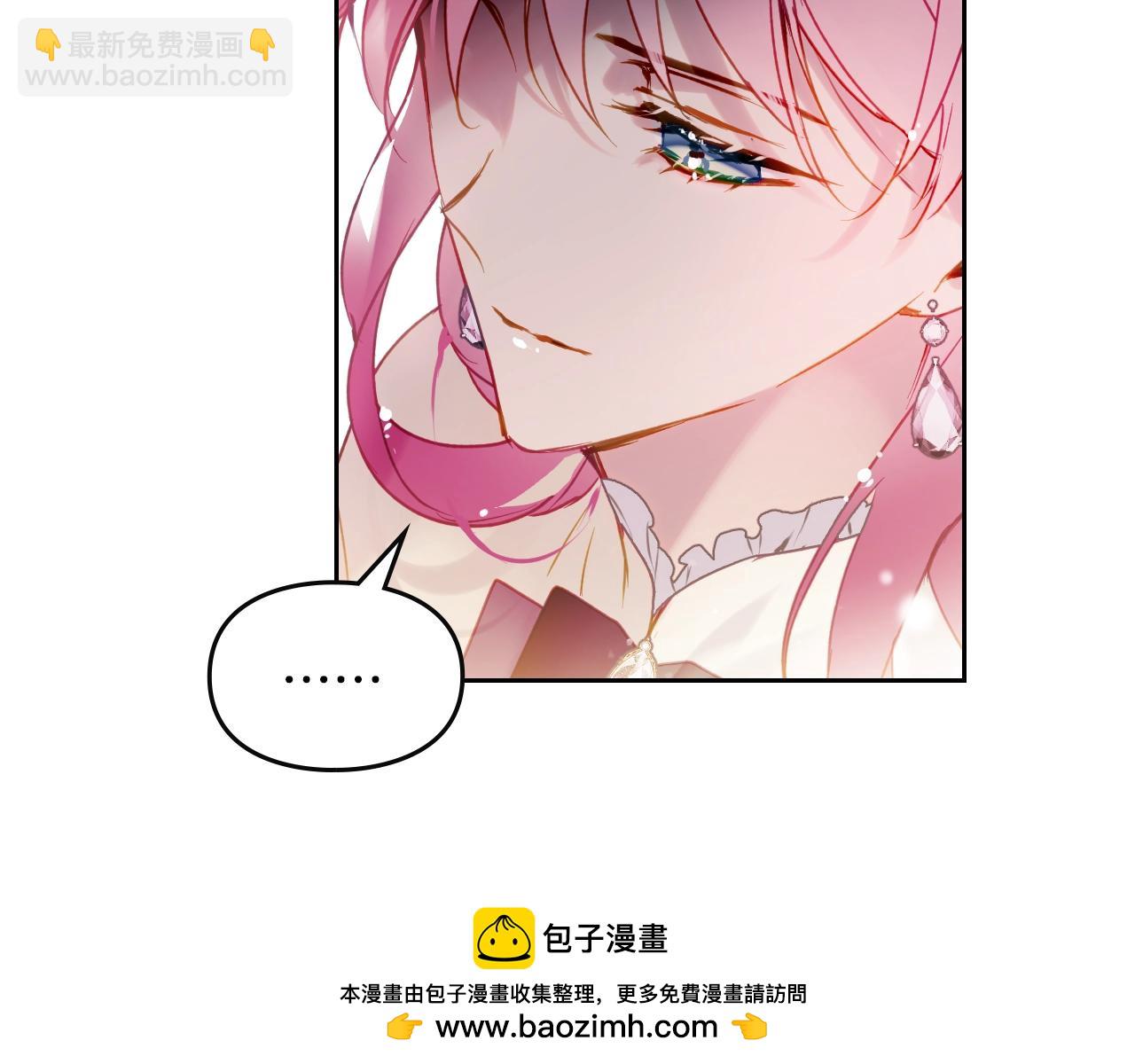 第135话 最后的早餐92