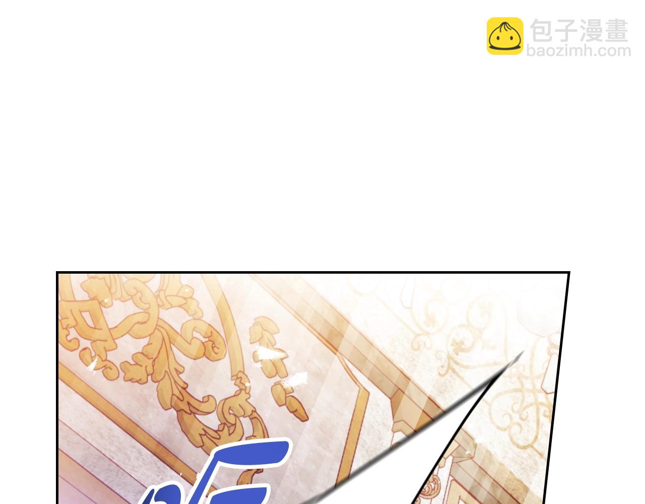 第135话 最后的早餐93
