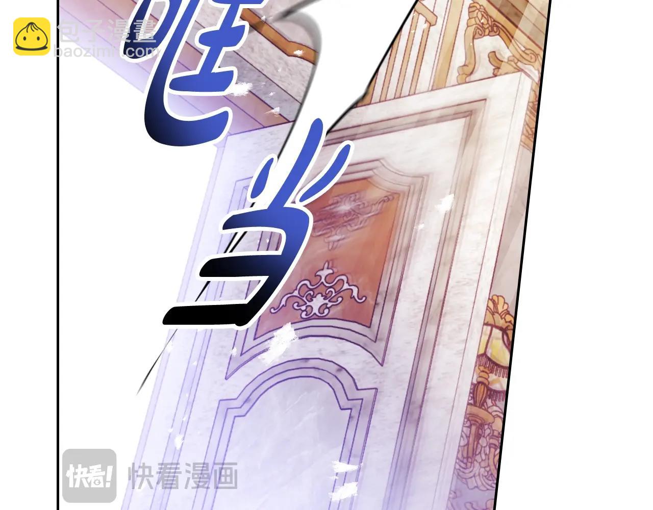 第135话 最后的早餐94