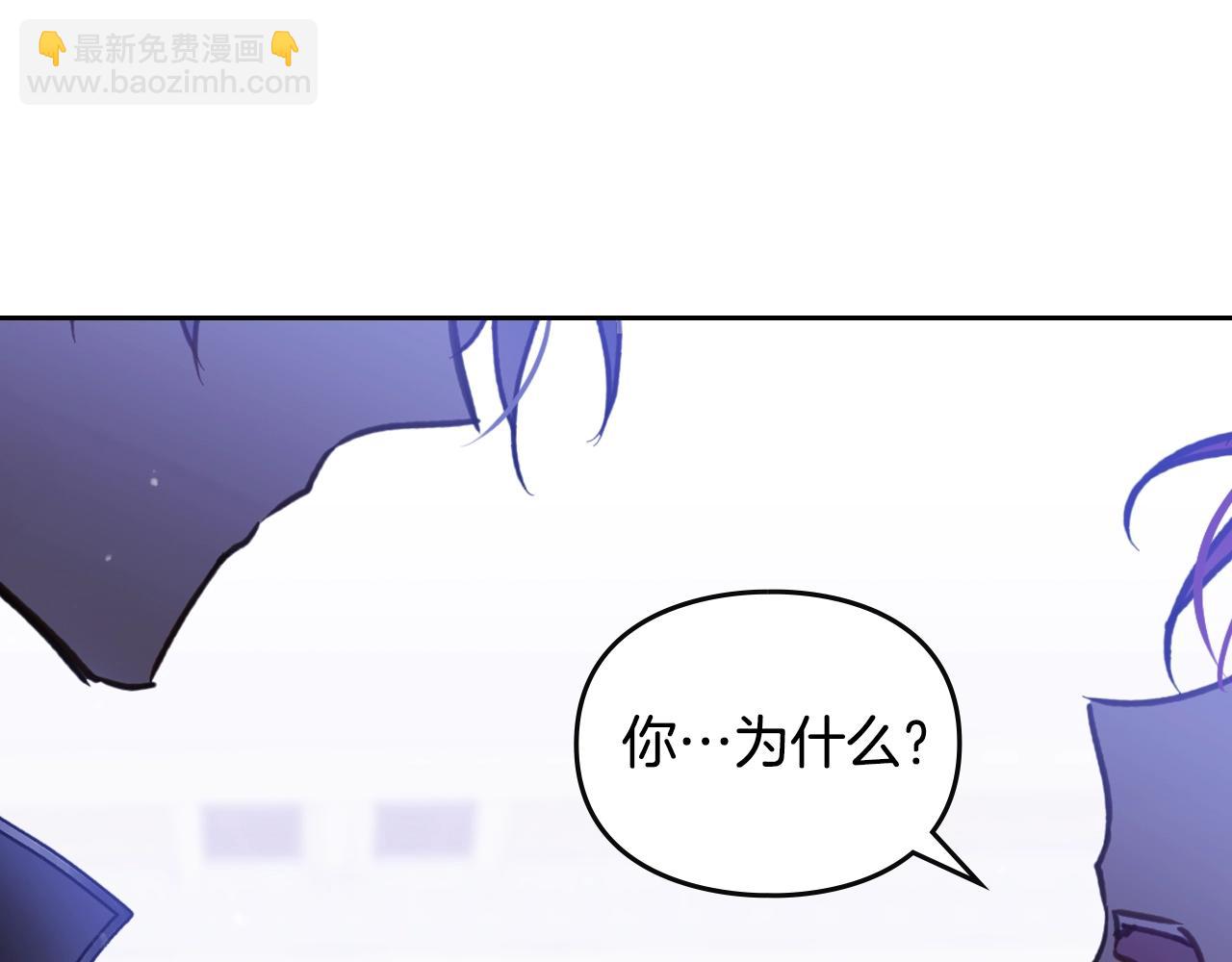 第136话 游戏一场105