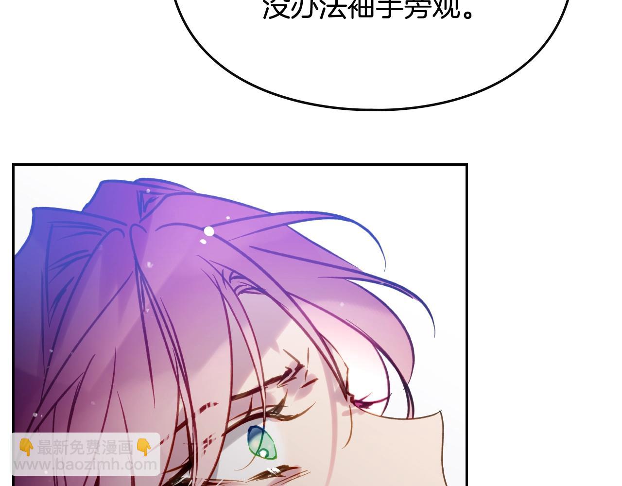 第136话 游戏一场115