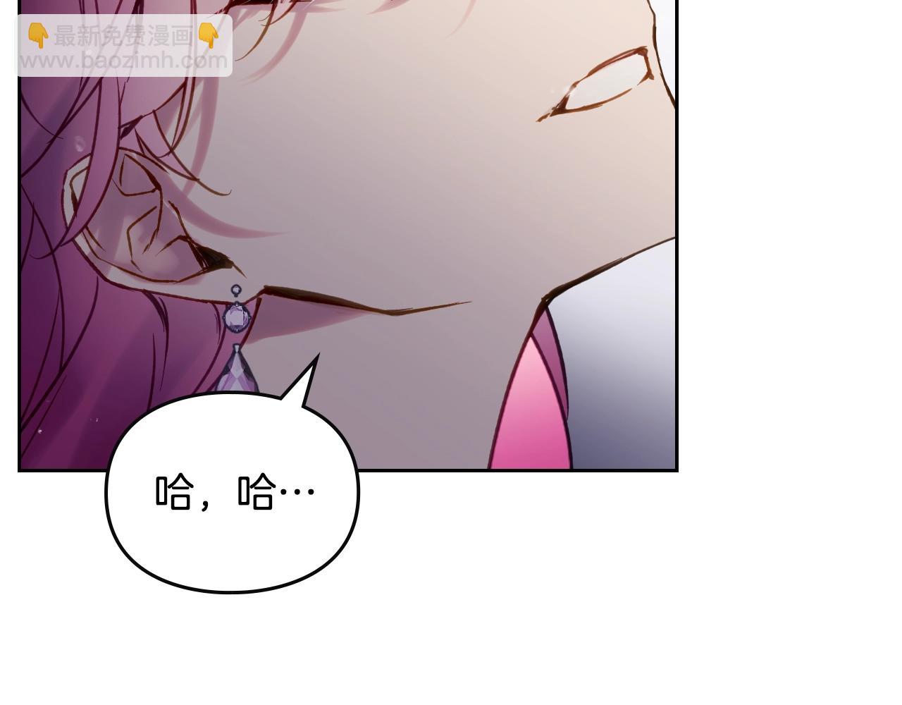 第136话 游戏一场116
