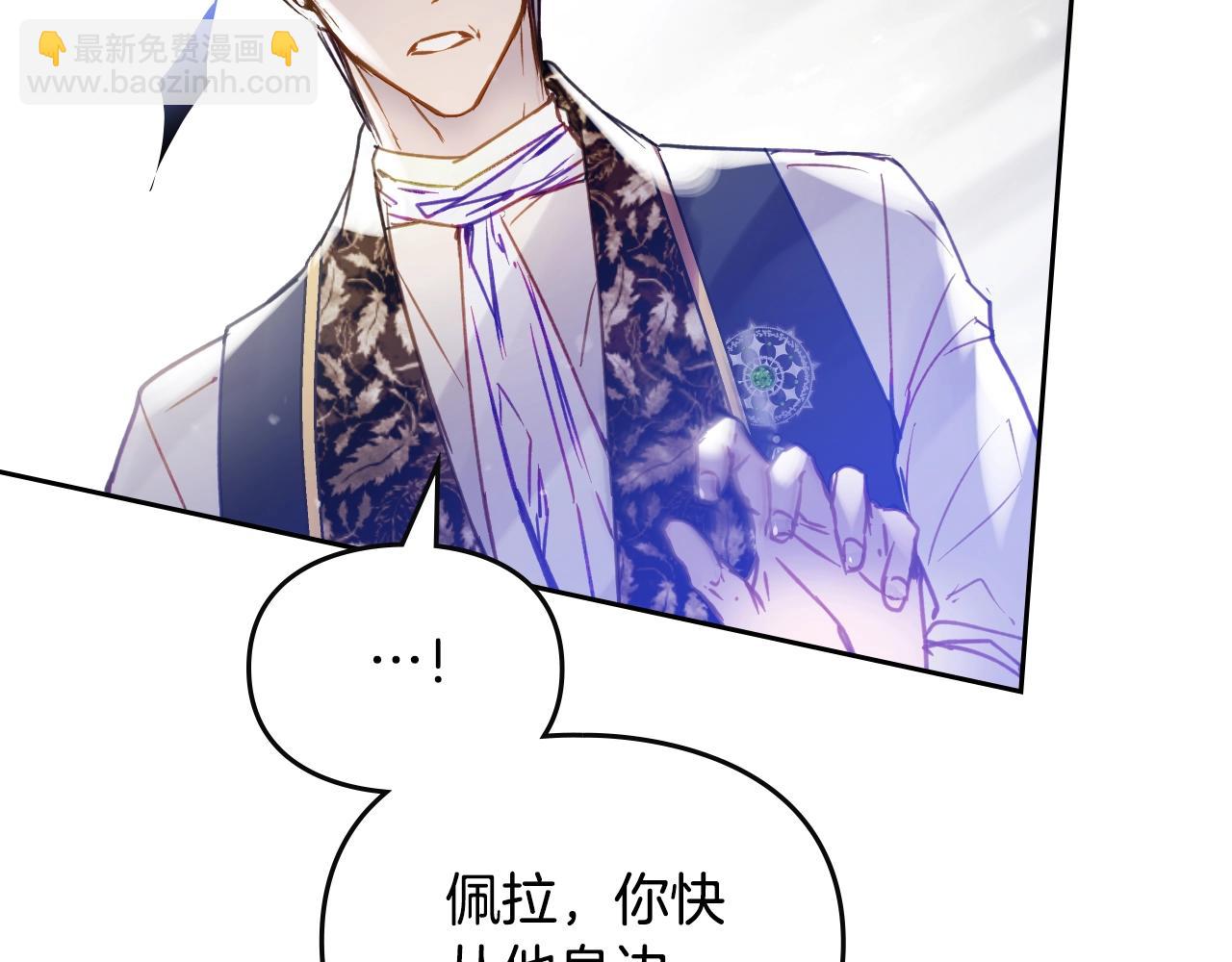 第136话 游戏一场121