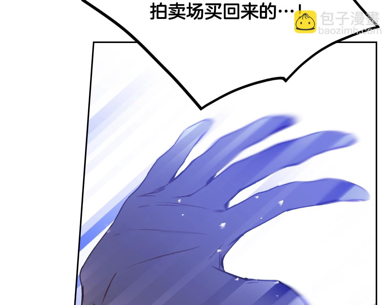 第136话 游戏一场123