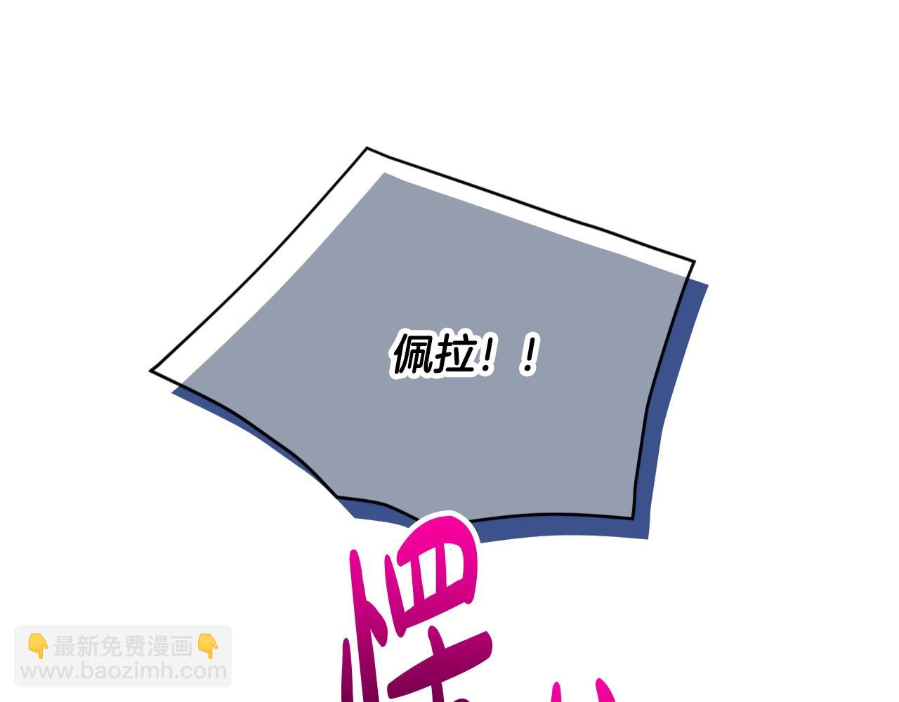 第136话 游戏一场125