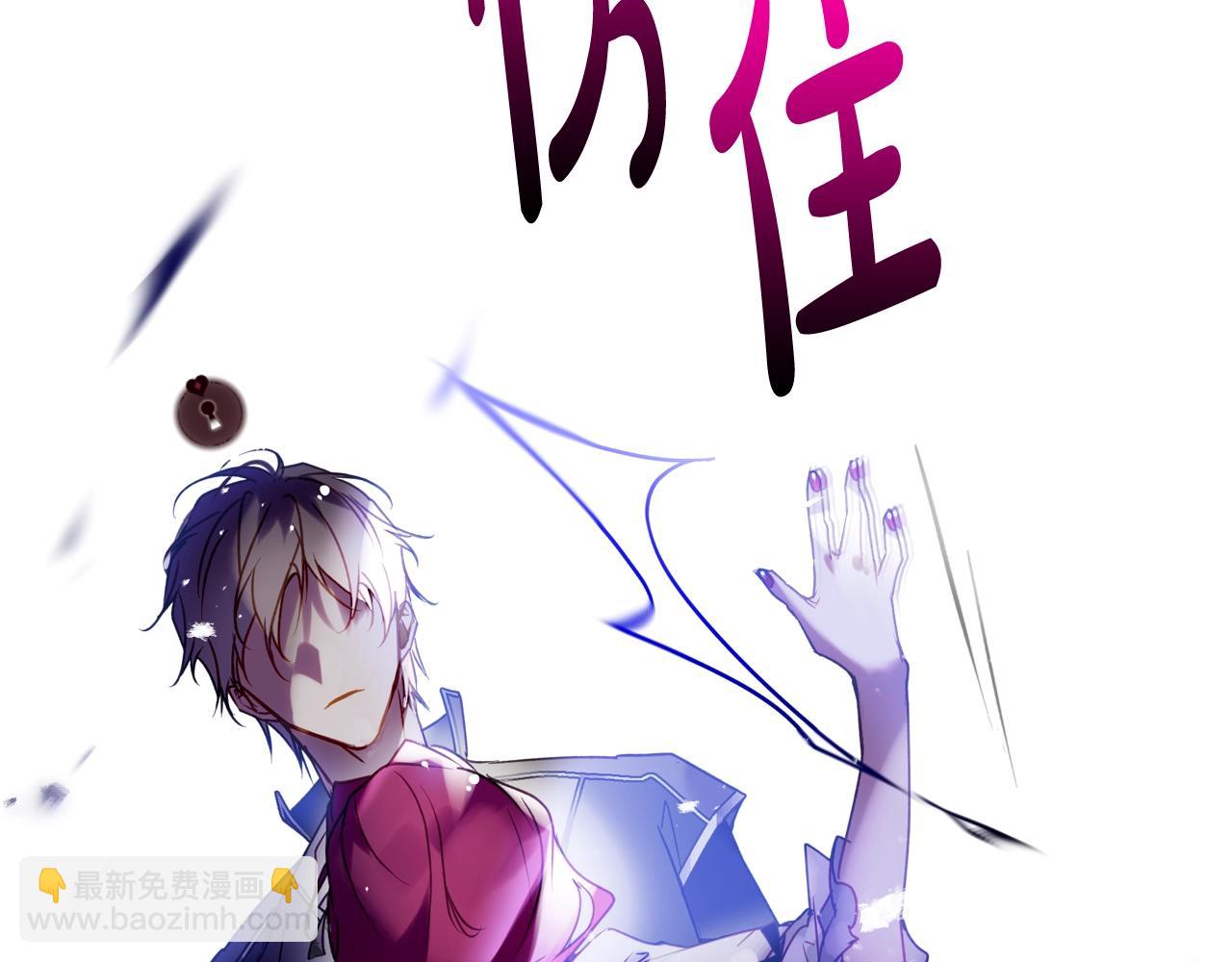 第136话 游戏一场126