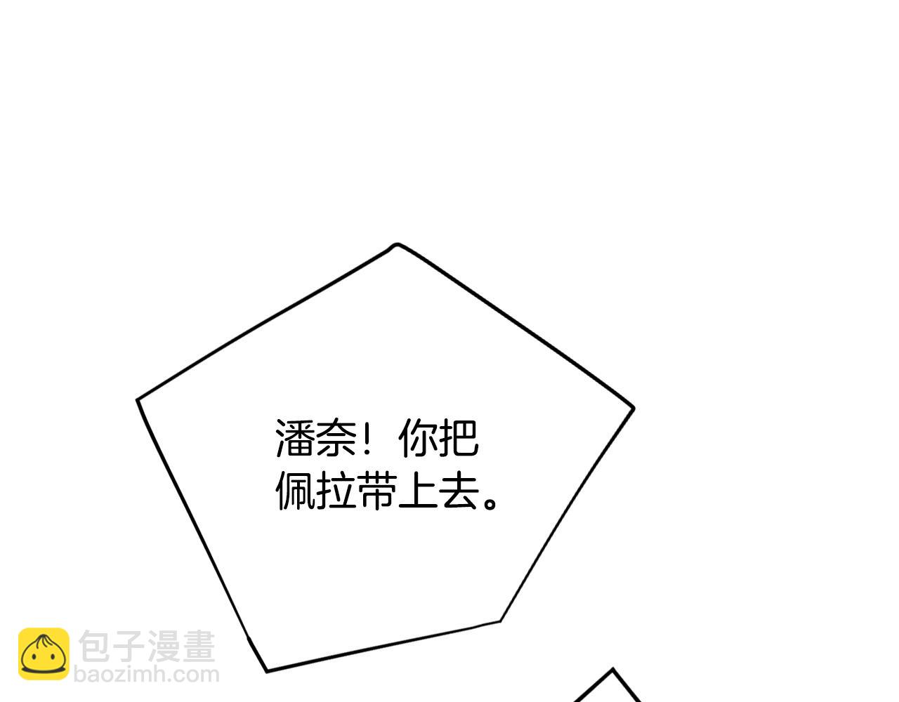 第136话 游戏一场129
