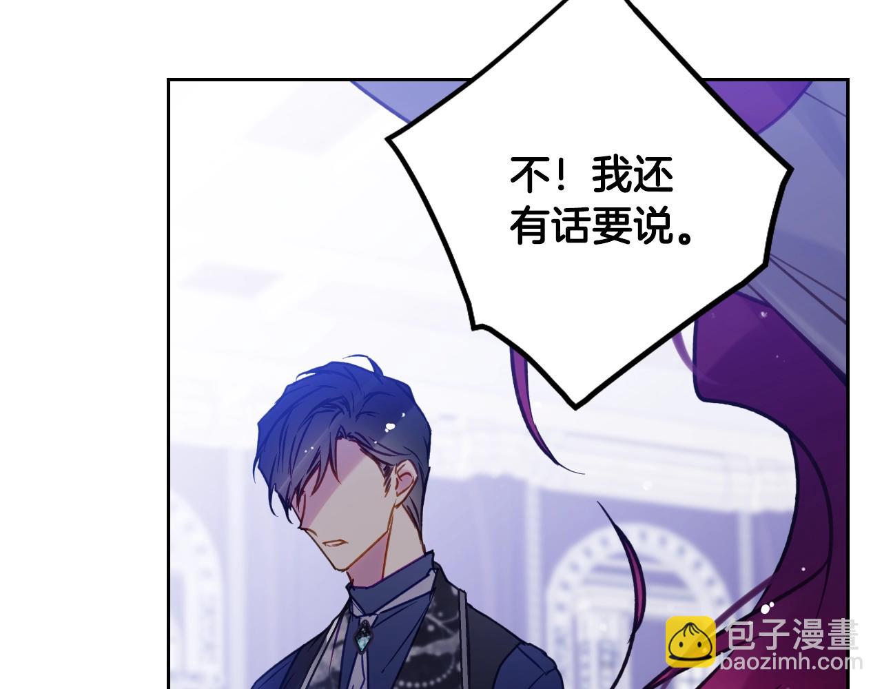 第136话 游戏一场130