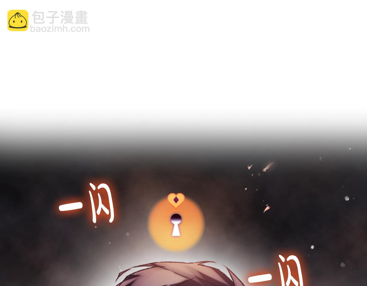 第136话 游戏一场134