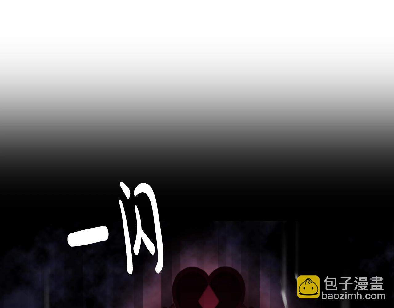 第136话 游戏一场147