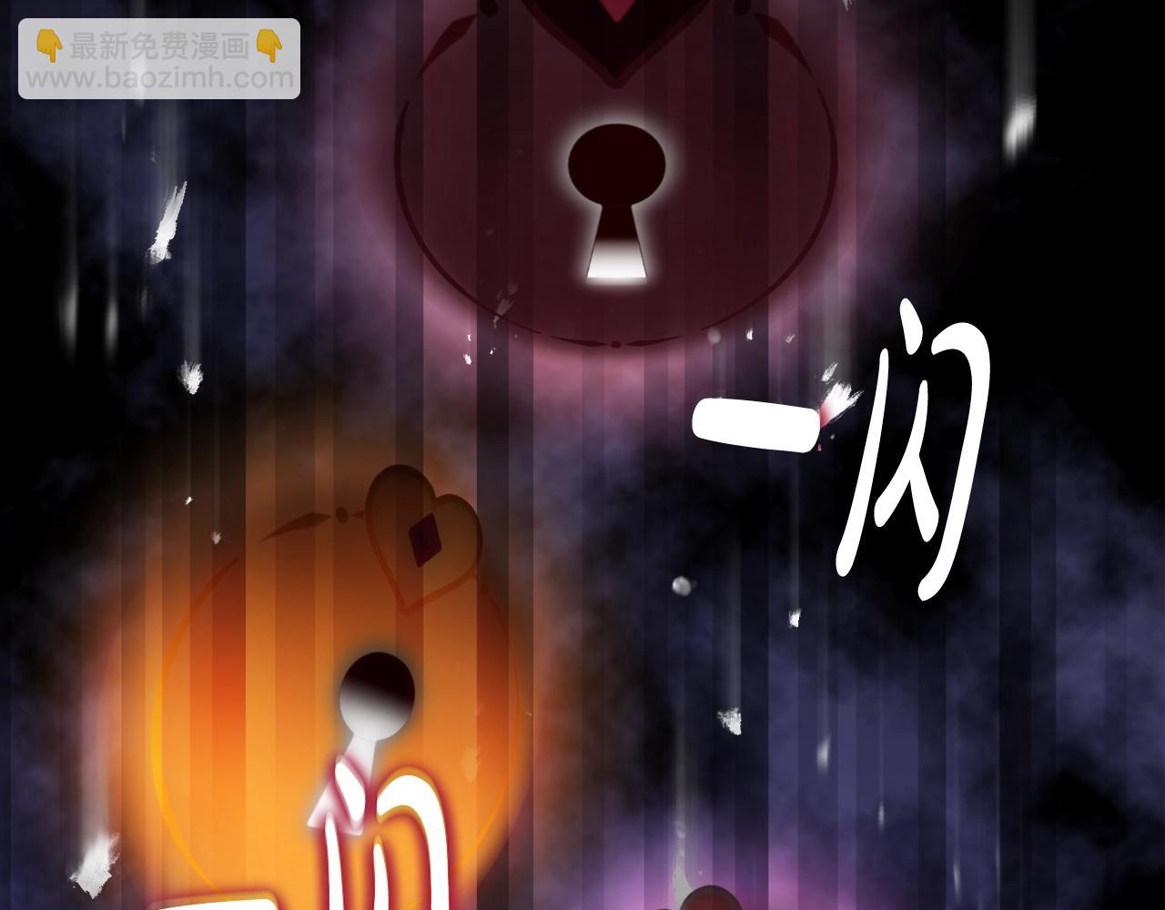 第136话 游戏一场148