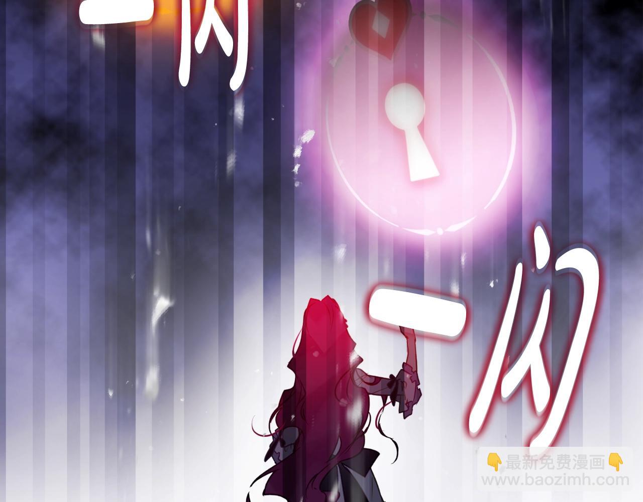 第136话 游戏一场149