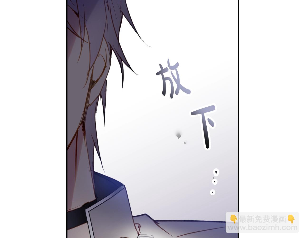 第136话 游戏一场152