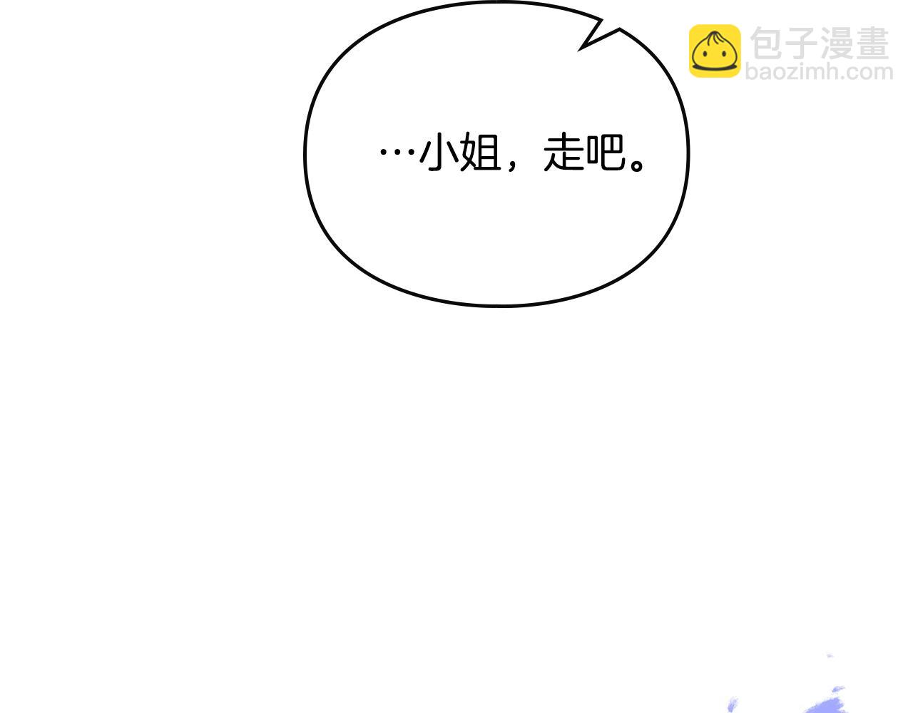 第136话 游戏一场160