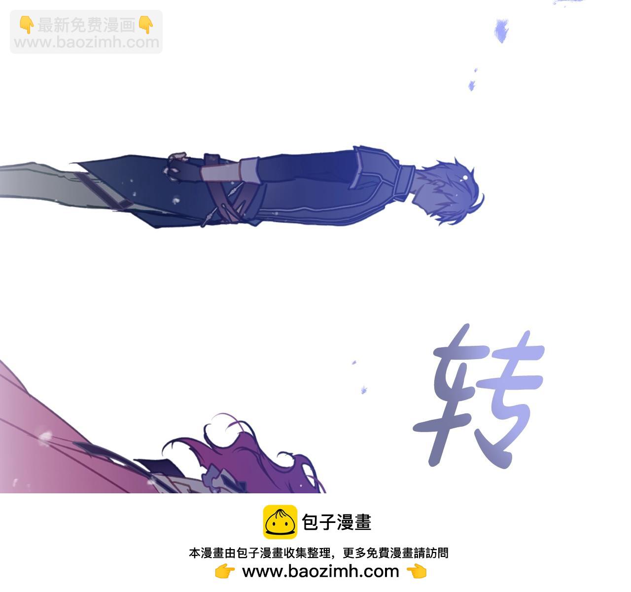 第136话 游戏一场161
