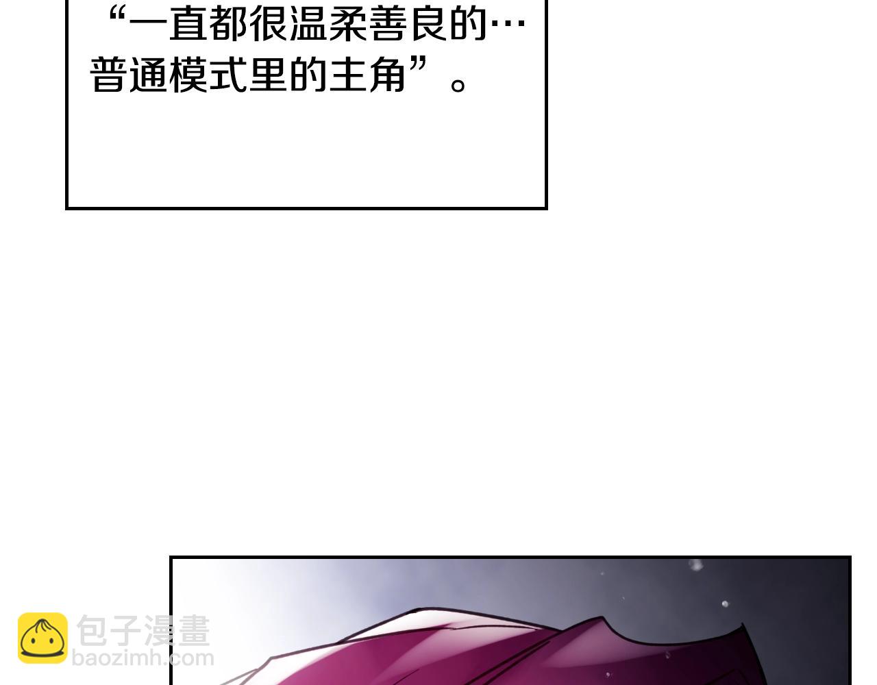 第136话 游戏一场169
