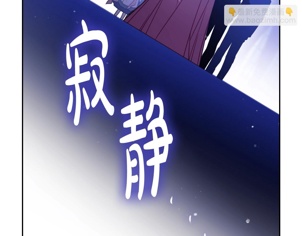 第136话 游戏一场29
