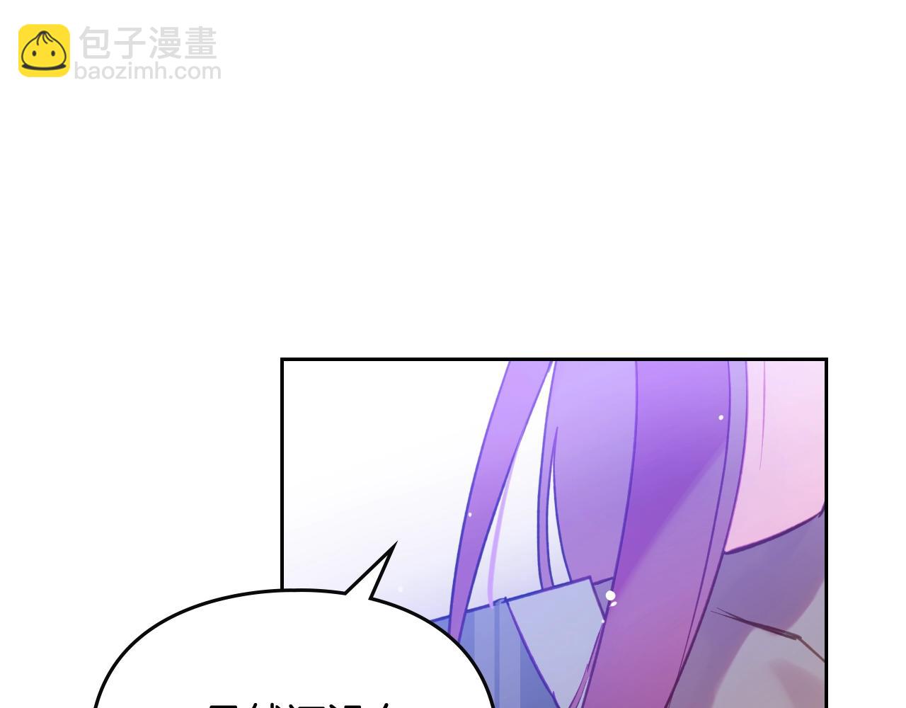第136话 游戏一场54