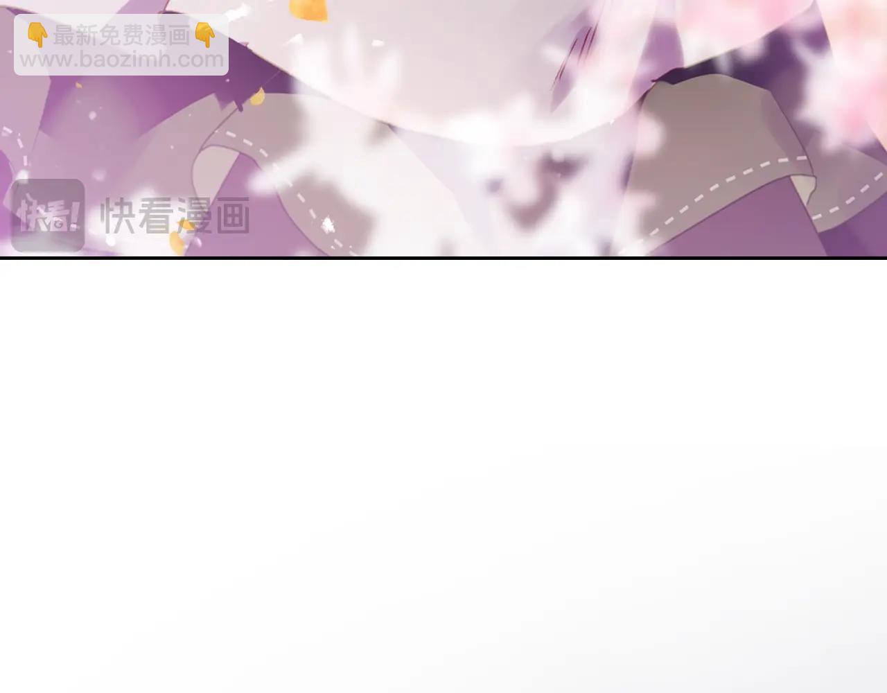 第136话 游戏一场7