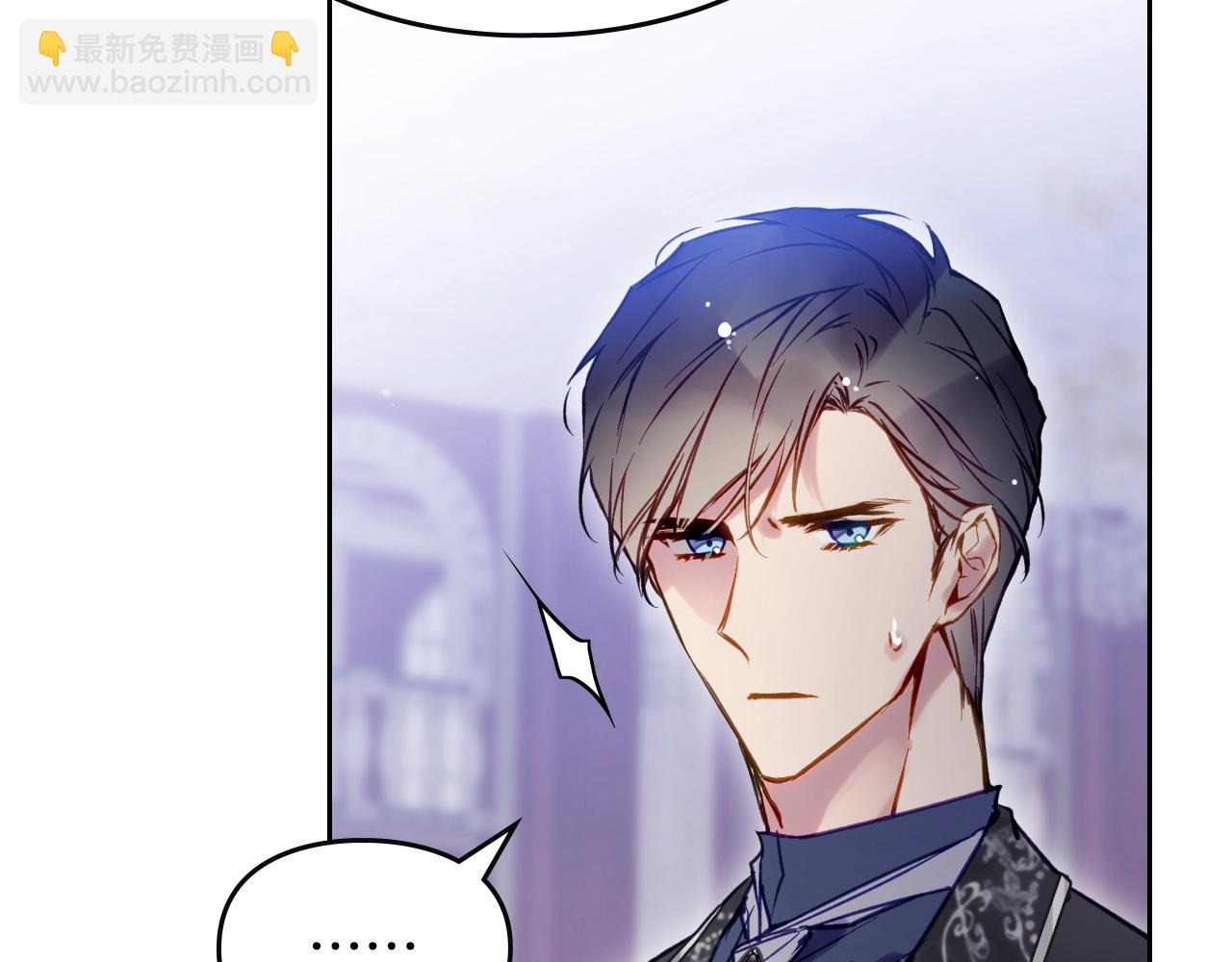 第136话 游戏一场72