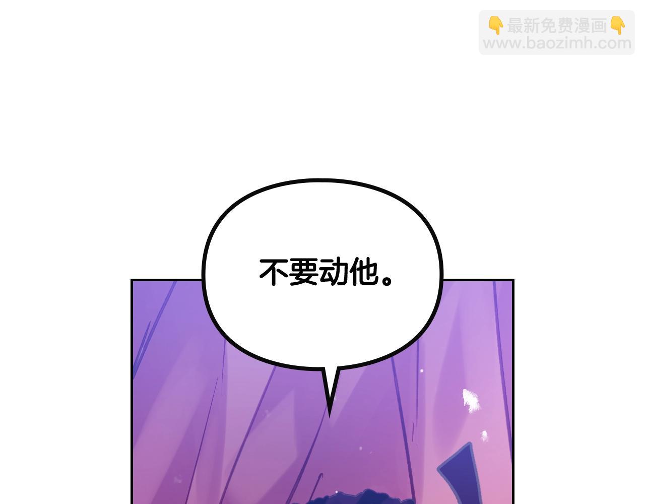 第136话 游戏一场74